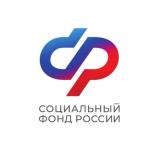 мфц