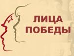 мфц