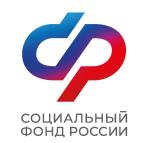 мфц