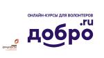 мфц