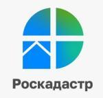 роскадастр