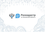 Выездное обслуживание: удобство и оперативность получения услуг в сфере недвижимости