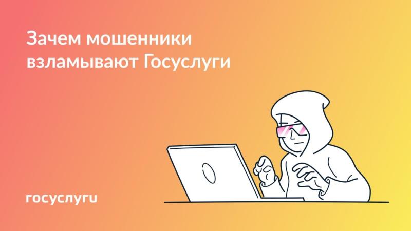 ❗️ Прочитайте этот пост до конца и перешлите близким❗️ 