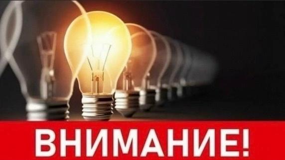 Уважаемые посетители!